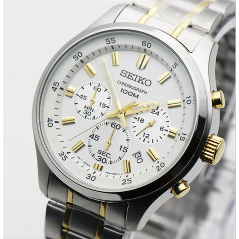 Seiko Men's SKS589 Chronograph White Dial Watch