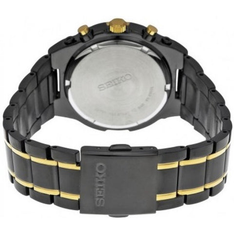 Seiko Men's SNAA30 Stainless Steel Two-Tone Watch