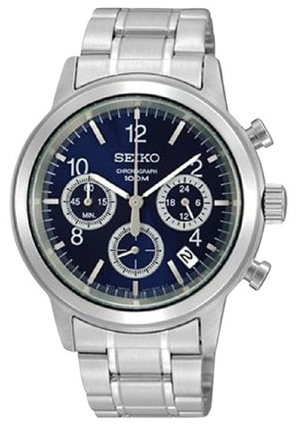 Seiko Men's SSB005 Stainless Steel Quartz Watch