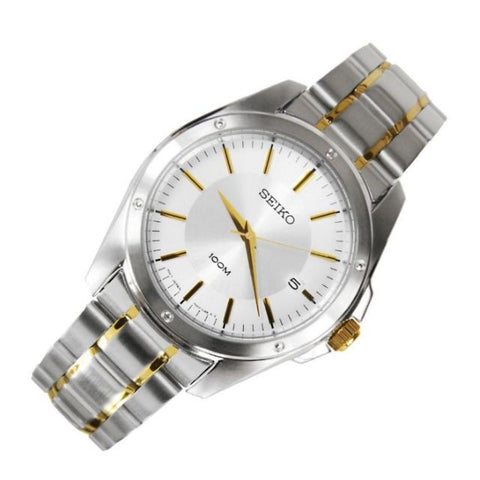Seiko men's bracelet watch 2025