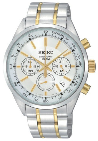 Seiko Men's SSB043 Two Tone Stainless Steel Analog with Silver Dial Watch